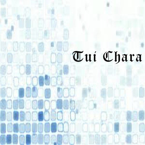 Tui Chara_poster_image