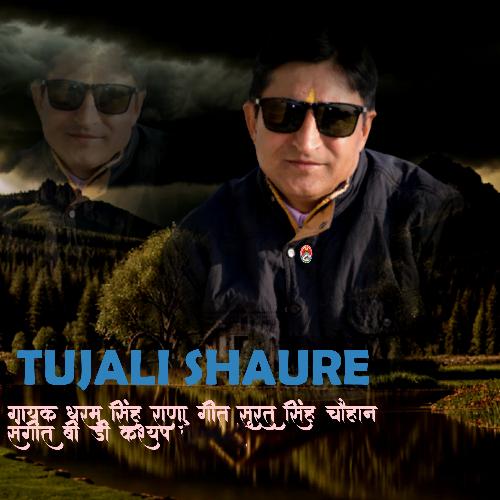 Tujali Shaure