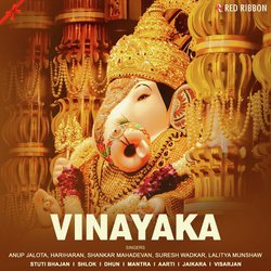 Ganpati Deva-XSQHQRpVZ14