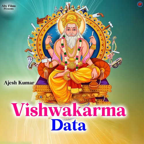 Vishwakrma Data