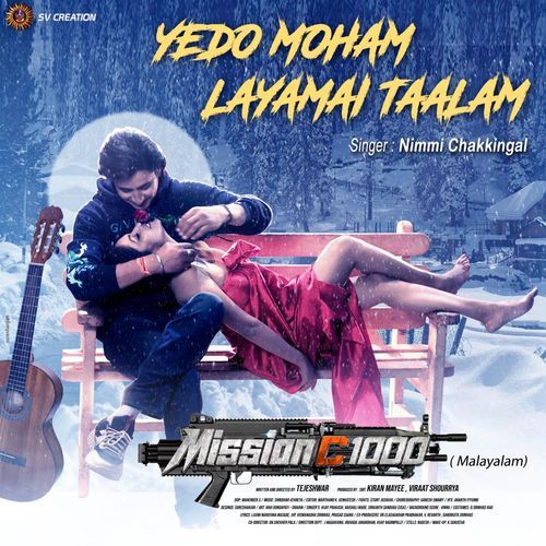 Yedo Moham Layamai Taalam (From "Mission C 1000")