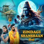 Zindagi Shamshaan Hui