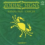 Zodiac Signs - Cancer - Kataka Rasi