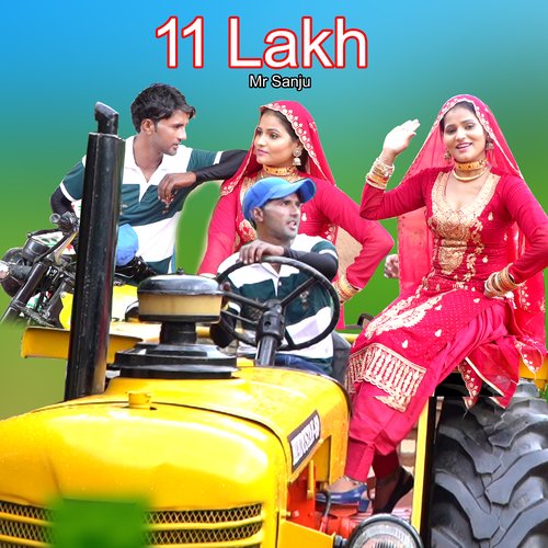 11 Lakh