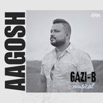 Aagosh