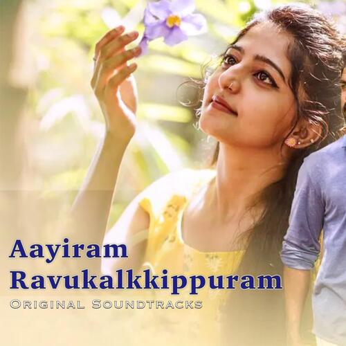 Aayiram Ravukalkkippuram