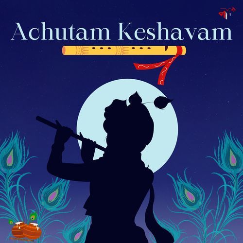 Achutam Keshavam