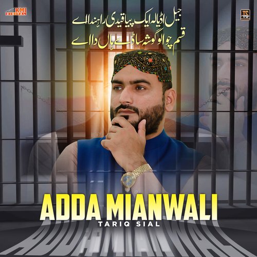 Adda Mianwali