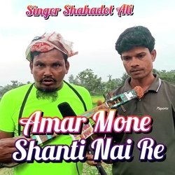 Amar Mone Shanti Nai Re-Eic8BxldB3k