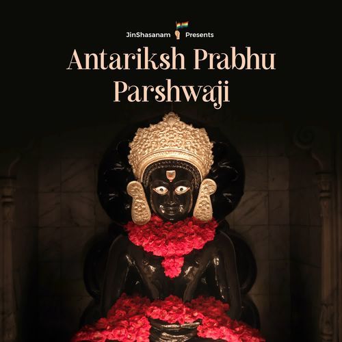 Antariksh Prabhu Parshwaji