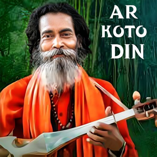 Ar Koto Din_poster_image