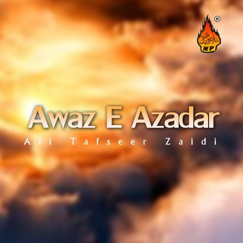 Awaz-e-Azadar