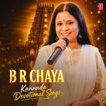 Yenithu Padali Ninnaya (From "Horaaada Mathe Nityanna Daathe")