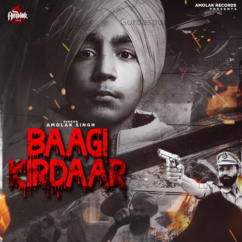 Baagi Kirdaar
