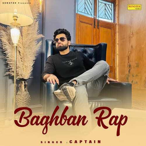 Baghban Rap
