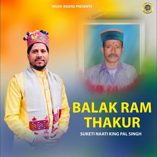 Balak Ram Thakur