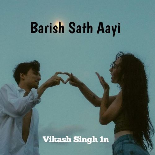 Barish Sath Aayi_poster_image