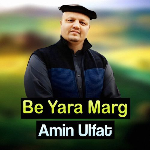 Be Yara Marg