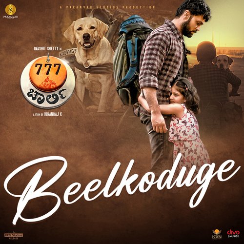 Beelkoduge (From "777 Charlie - Kannada")