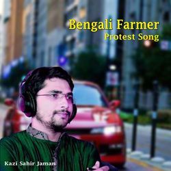 Bengali Farmer Protest Song-LxwSBh0AfgE