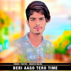 Beri Aago Tero Time-PBsJXRwGdQc