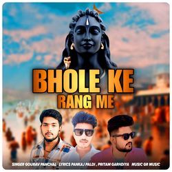 Bhole ke Rang Me-Nxw4XgN2Y38