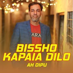 Bissho Kapaia Dilo-XQsifStSc0k