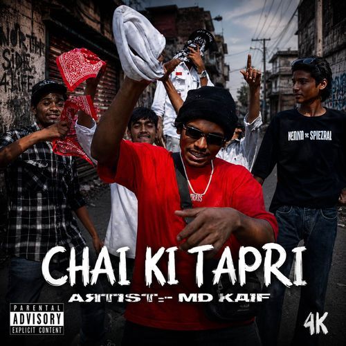 Chai Ki Tapri