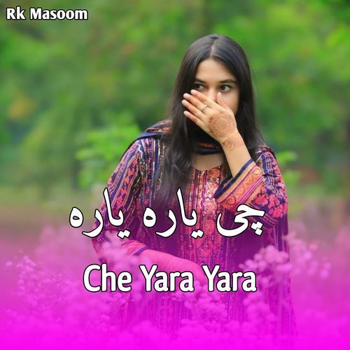 Che Yara Yara