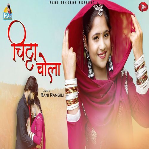Chitta Chola cover art