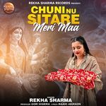 Chuni nu Sitare Meri Maa