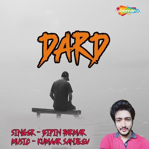 Dard
