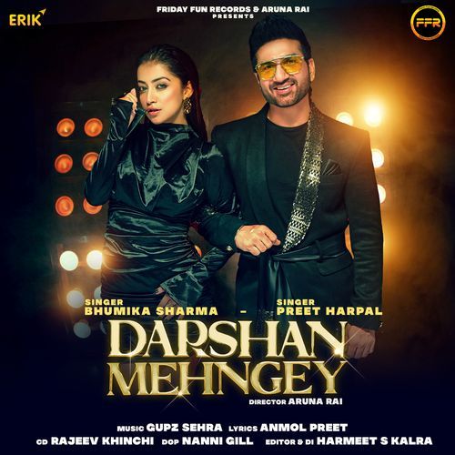 Darshan Mehngey (Studio)