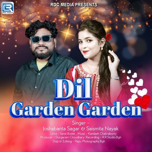 Dil Garden Garden