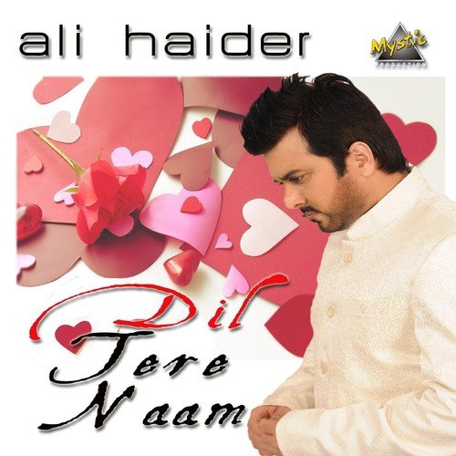 Dil Tere Naam (Unplugged)