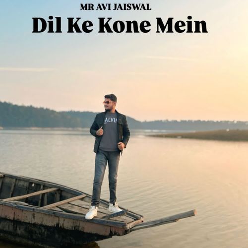 Dil ke kone mein