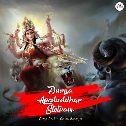 Durga Apoduddhar stotram