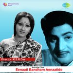 Eenaati Bandham Ye Naatido