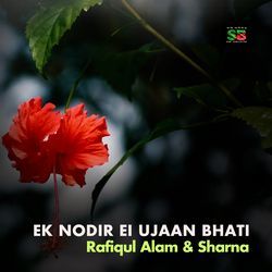 Ek Nodir Ei Ujan Bhati