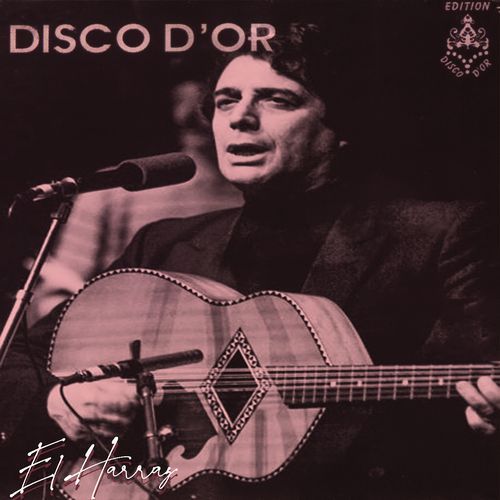El Harraz cover art