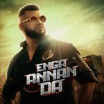 Enga Annan Da 2.0