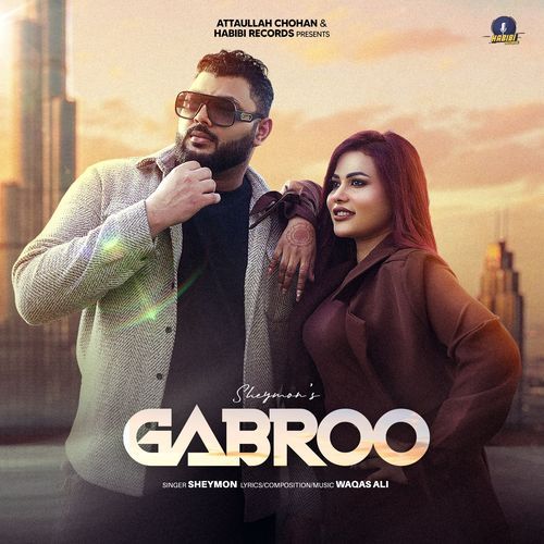 GABROO
