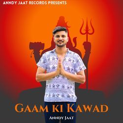 Gaam Ki Kawad-GD4jZxdFWlU