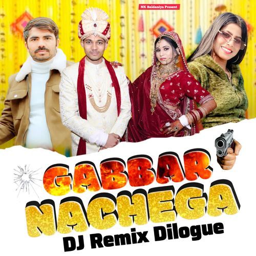 Gabbar Nachega Remix