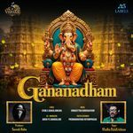Gananadham