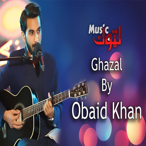 Ghazal_poster_image