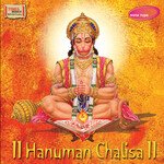Hanuman Chalisa