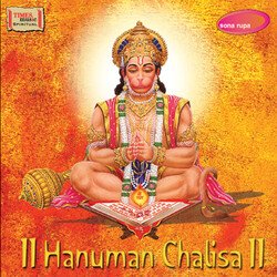 Hanuman Chalisa-QDEmeUMIenw