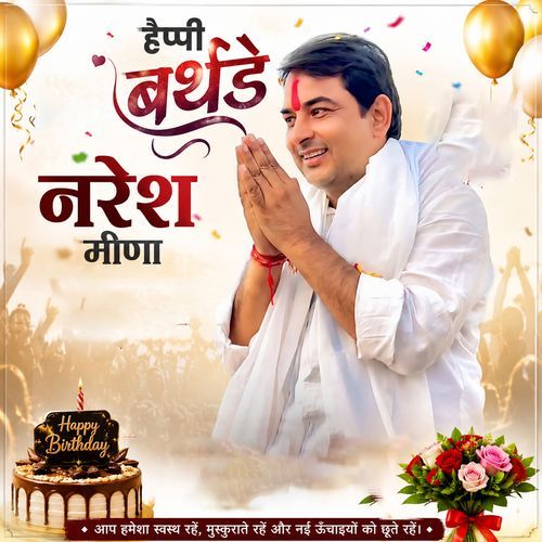Happy Birthday Naresh Meena