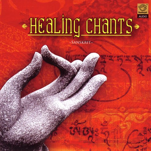 Sudarshana Kavacham cover art